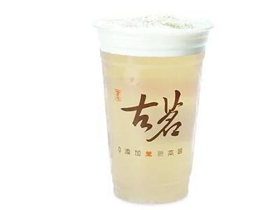 绿茵体育产品