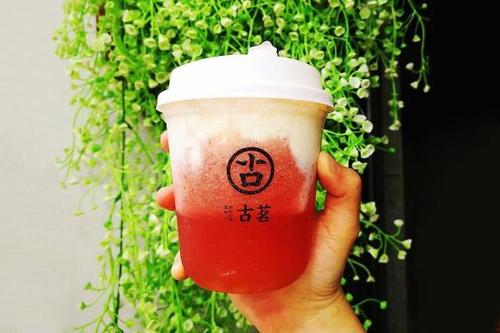 绿茵体育
