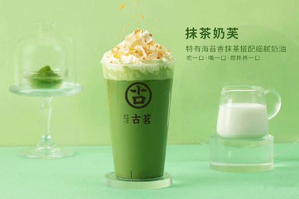 绿茵体育官网